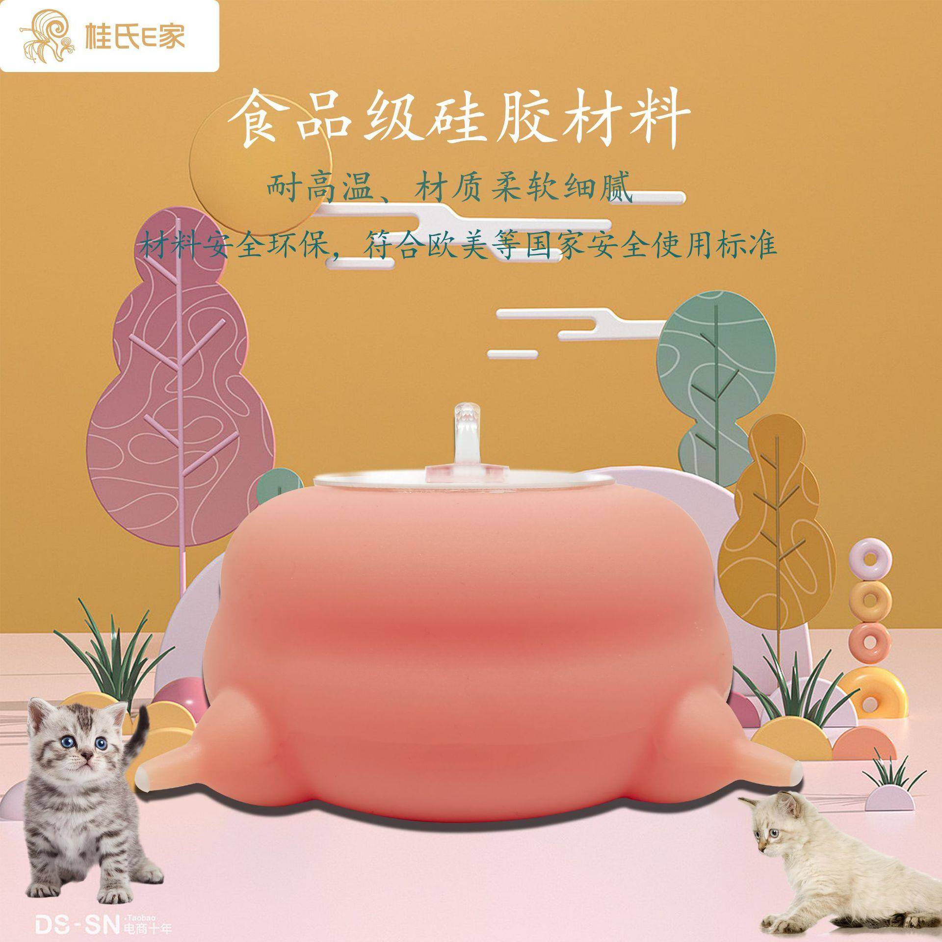 厂家仿生宠物吸奶器小猫小狗小宠物防呛自动喂奶神器气泡奶碗