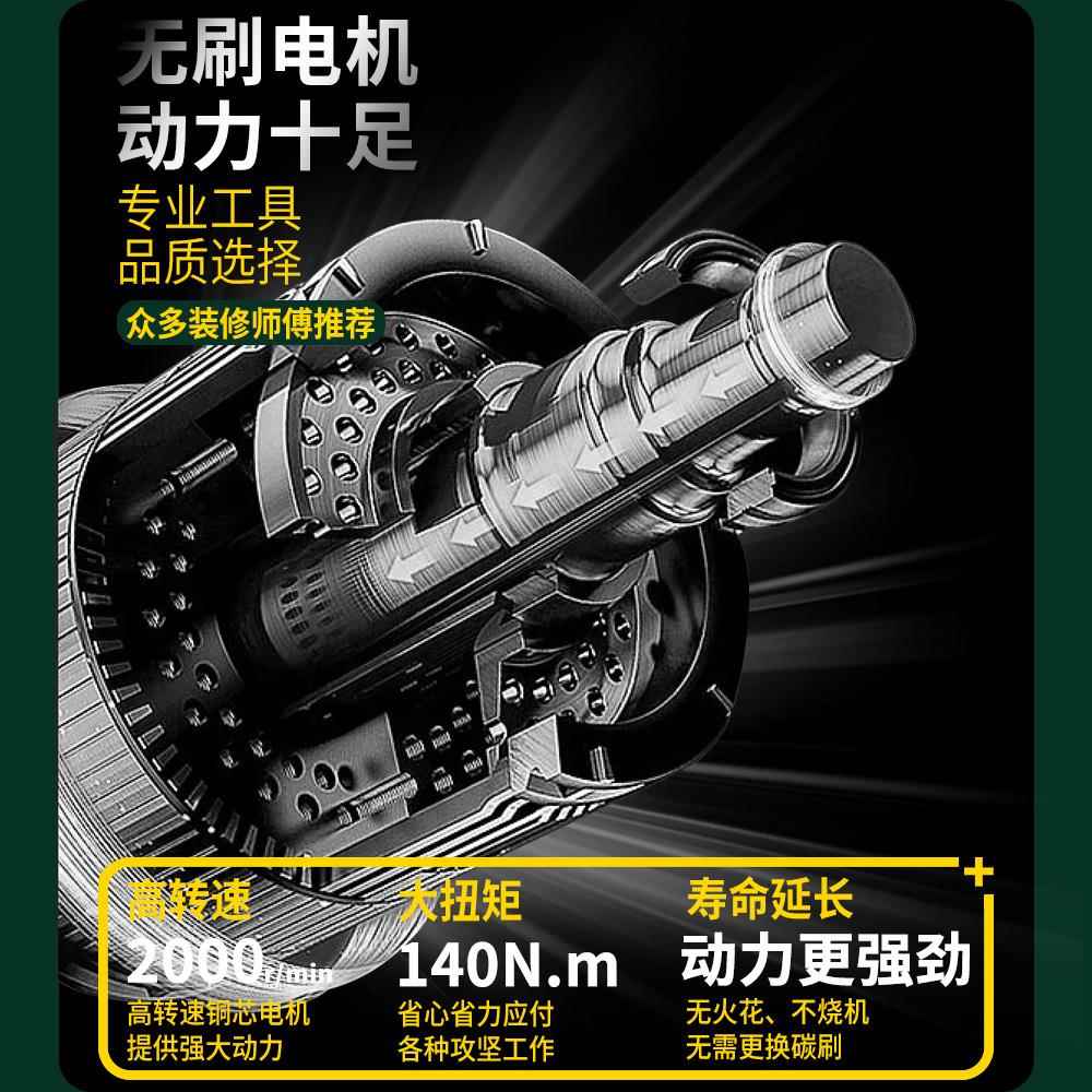 XF关谷大钢炮冲击钻手电钻充电式13mm夹头带敲击锂电工具套装铜