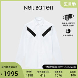 NEIL BARRETT/尼奥贝奈特2023春夏男式长袖衬衫简约时尚休闲