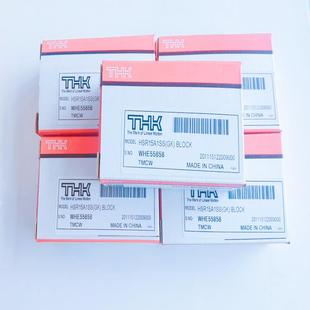 THK丝杆 SRG35L现货仓库促销 THK直线导轨滑块SRG45LC SRG25C