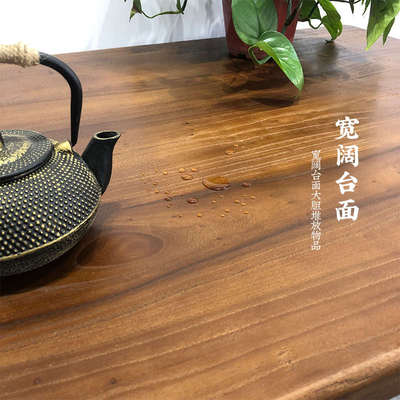 老榆木实木书桌餐桌小户型简约实木方桌家用长方形茶桌电脑桌咖啡
