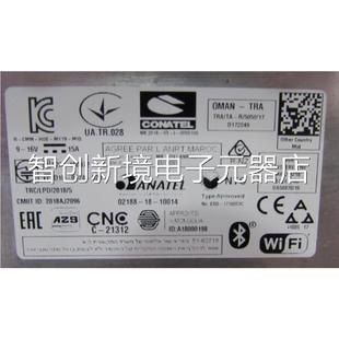 5050 TRA 右议价 D172249重斤量1·2公 A7NATEL