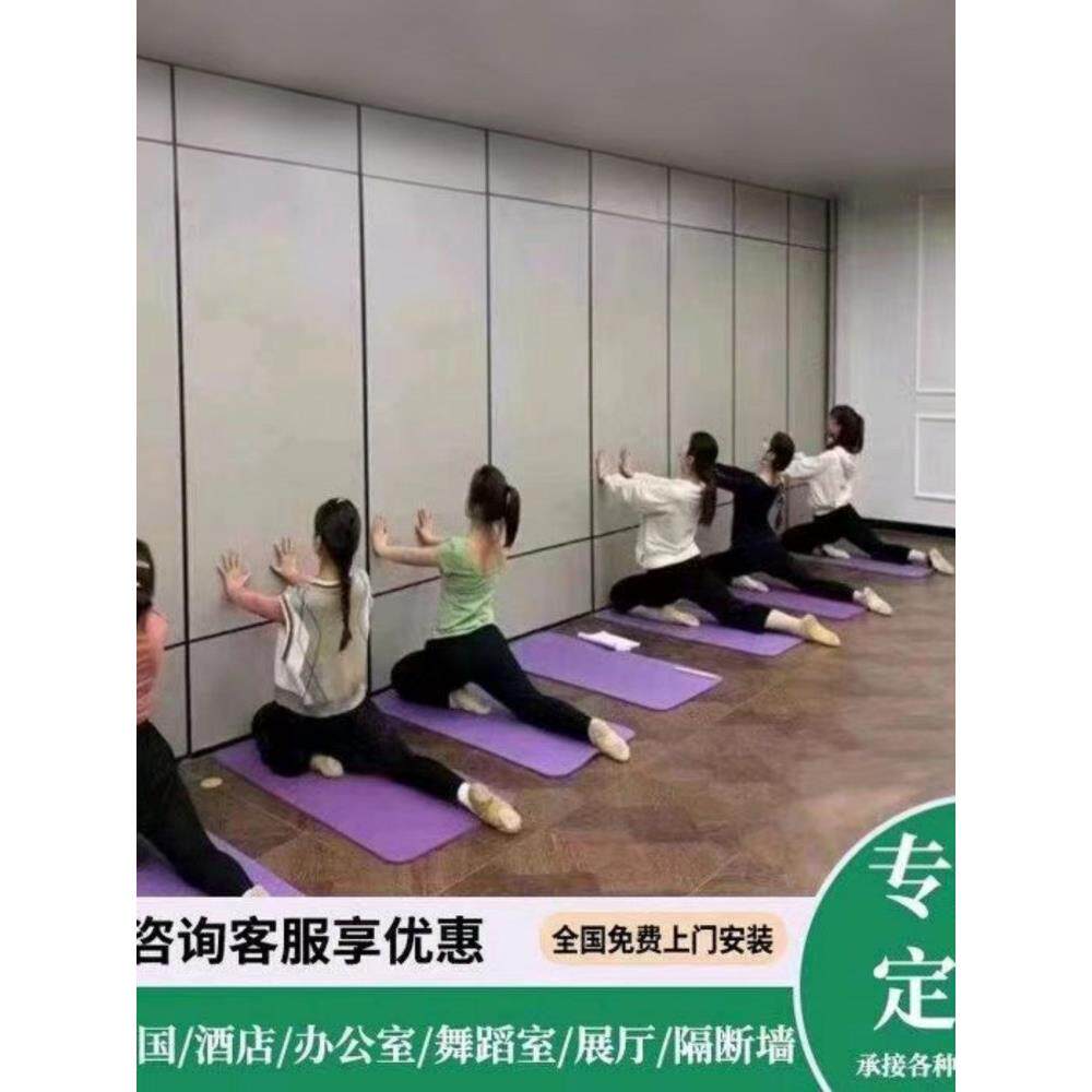 教室隔断舞蹈室镜子屏风幼儿园隔断墙板培训会议室移动隔音折叠门