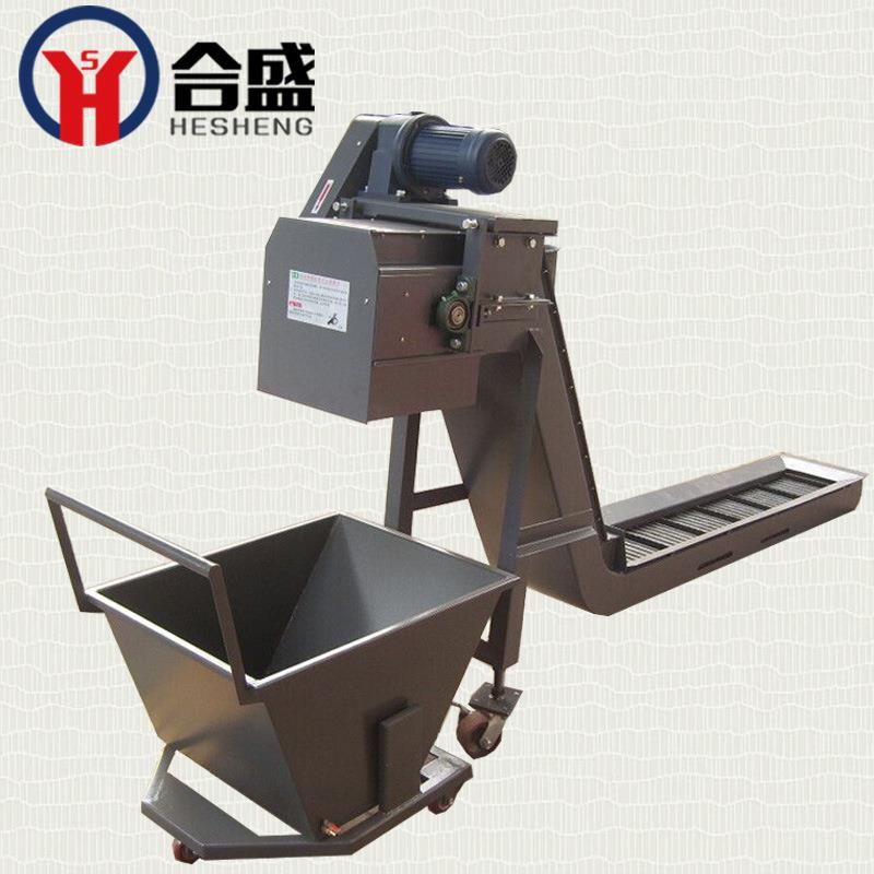 机床排屑机链板式传送带刮板导屑器传动输送链板小车集屑器皮带链