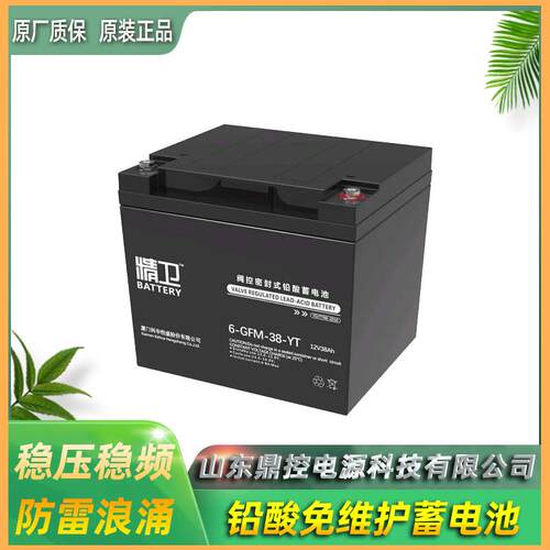 科华-GF不M-150铅酸6蓄电池2V150AH免维护UPS间断电源用531蓄1电