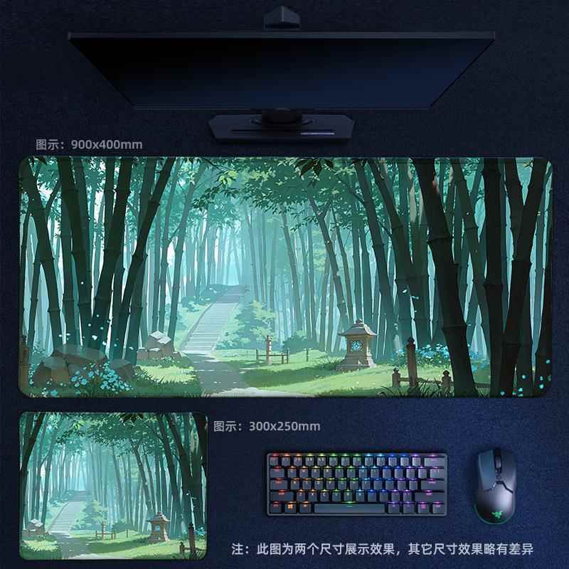 风景滑鼠垫键盘垫女生办公超大号游戏键盘垫加厚防滑耐脏滑桌面垫