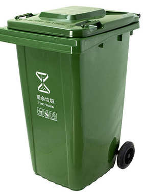 240L120L升户外环卫小区塑料分类挂车脚踏手推移动垃圾桶厂家批发