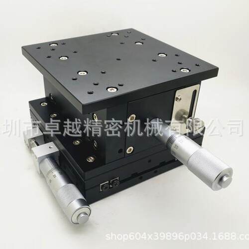 XZ轴125*125LE125交叉滚子导轨微调平台LE125-R-2位移平台