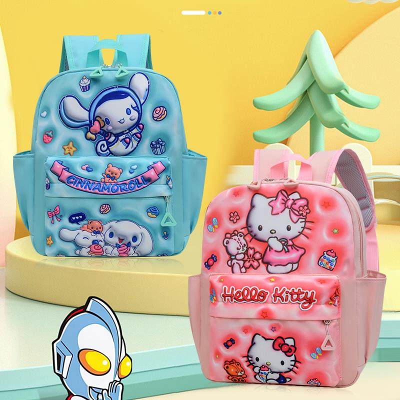 幼儿园书包女孩女童中小班超轻便揹包可爱库洛米3-5岁4小孩双肩包