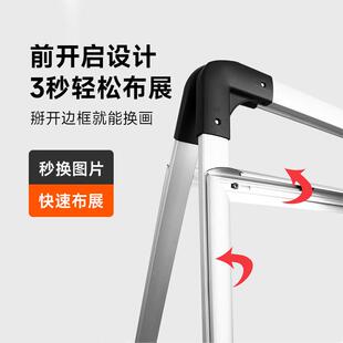 海报架手提宣传铝合金展板展架立式人字形a字型立牌展示牌广告牌