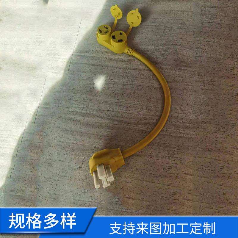 厂家供应30转30A适配转换器 插头转换电源线 电源转换器