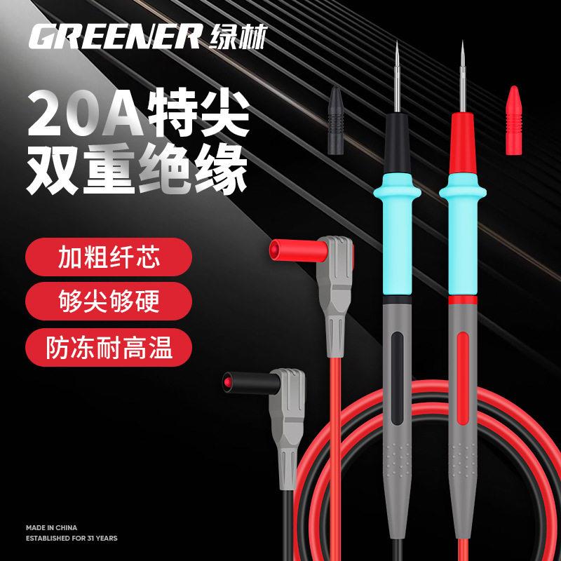 万用表表笔探针特尖插头通用电笔钢针硅胶线测试笔万能表配件图片