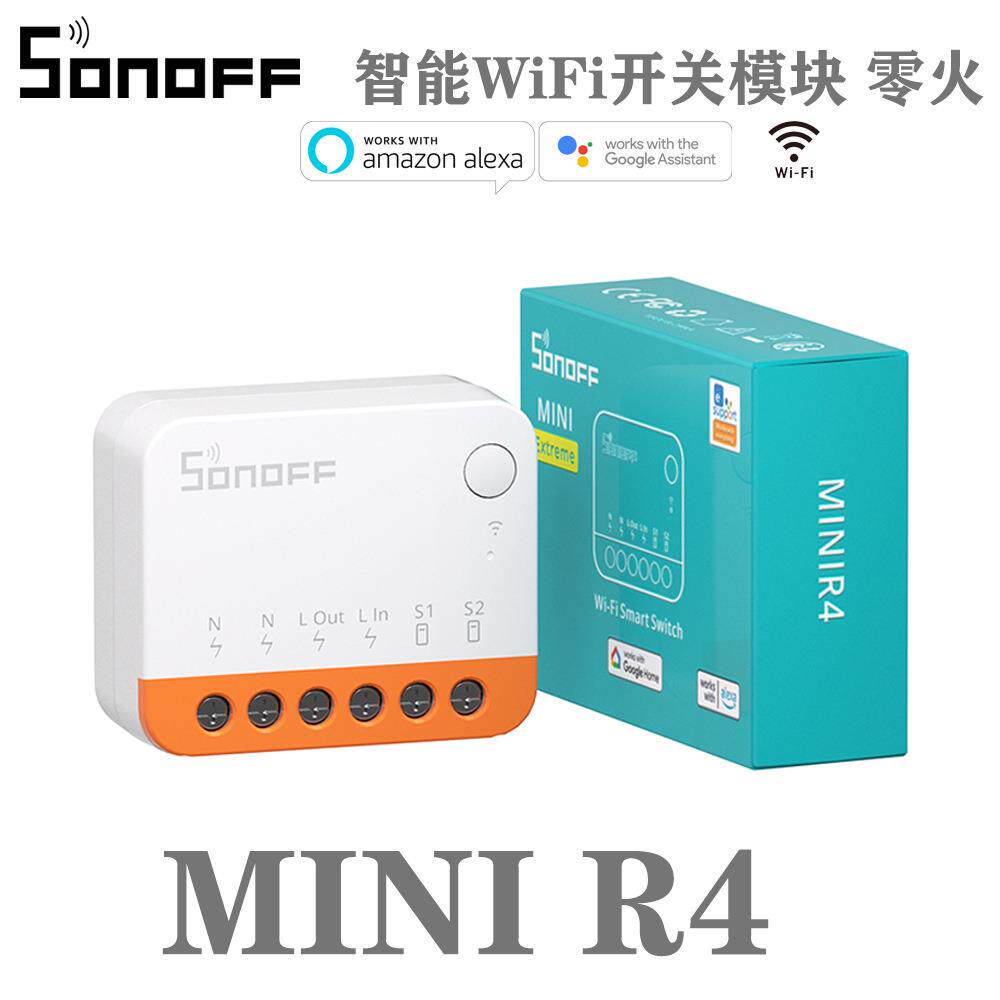 Sonoff MINIR4双控智能WIFI开关双向控制定时Amazon Alexa语音图片