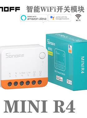 Sonoff MINIR4双控智能WIFI开关双向控制定时Amazon Alexa语音