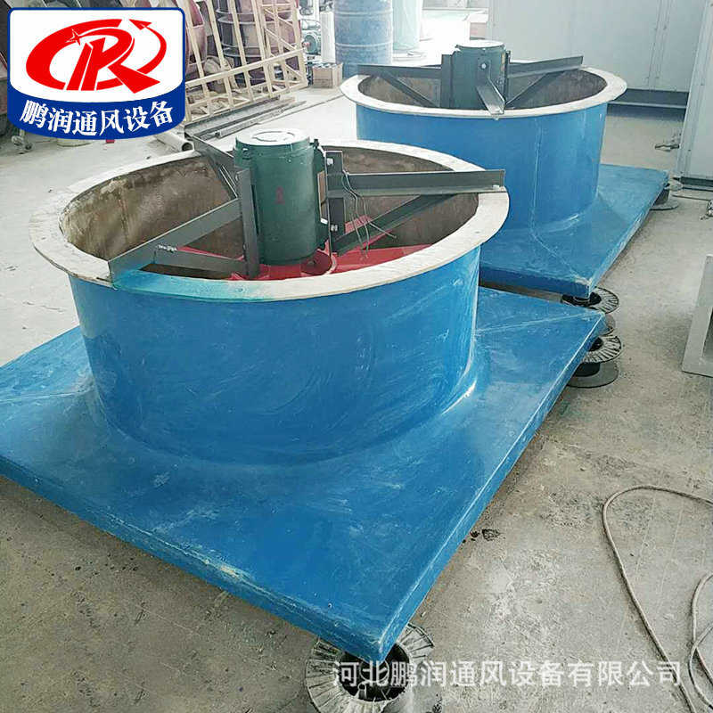屋顶风机 WS-85-6玻璃钢低噪声离心屋顶风机 离心式屋顶风机