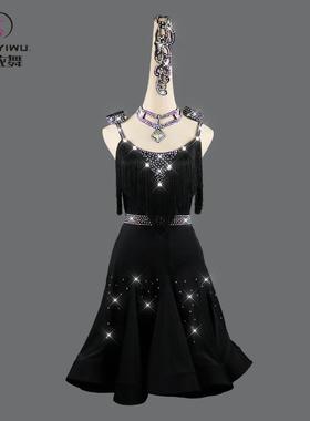 高档新款黑色舞蹈出服拉丁舞比赛表演演儿服装专业s亮olo女士童闪