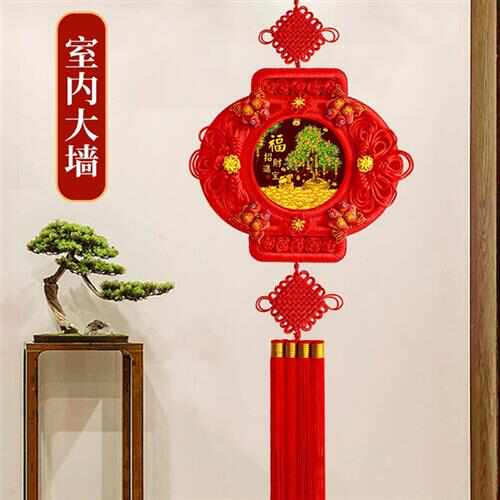 新款灯笼中国结高端大气进门玄关挂饰墙壁饰品特色福字客厅挂件入