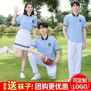 高中初中生毕业照服装校园集体舞比赛运动会班服中学生合唱演出服