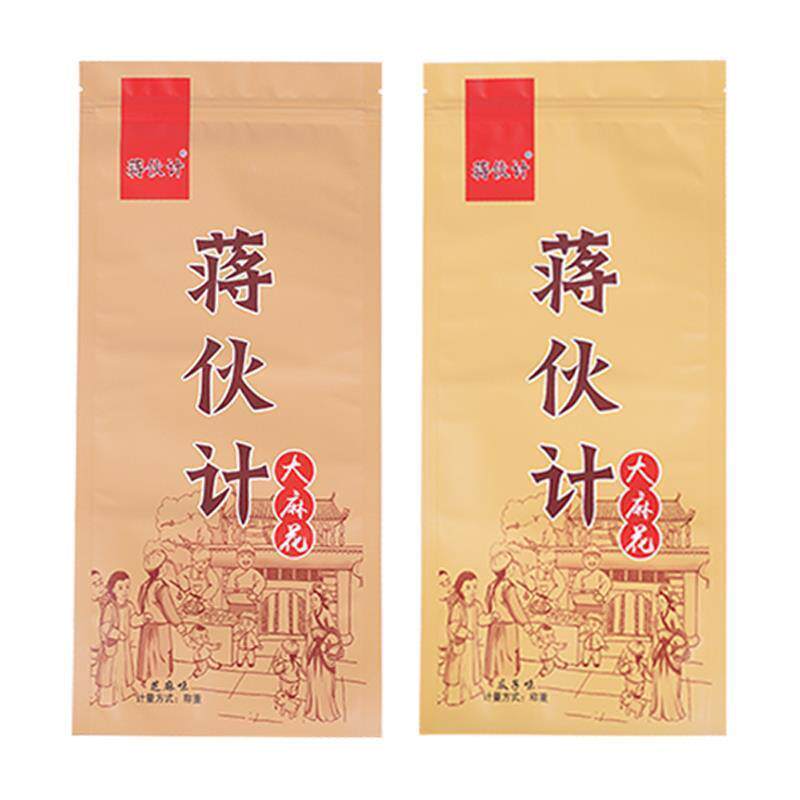 蒋伙计天津风味麻花大散装老式手工麻花香酥超大正宗