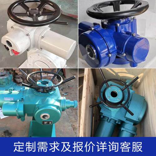 电装动式音螺杆式启闭机电头螺杆低噪多种规格型号IFQ源头工厂两