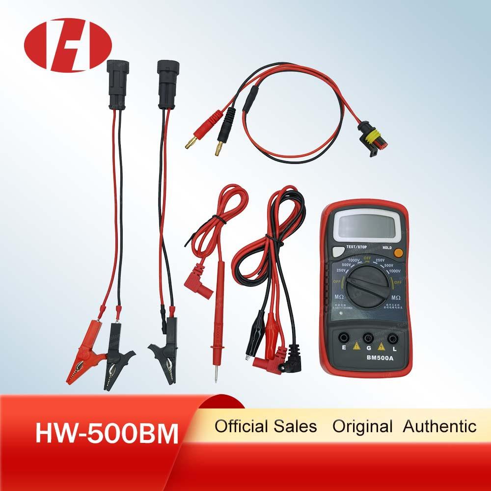High-precision digital insulation resistance multimeter