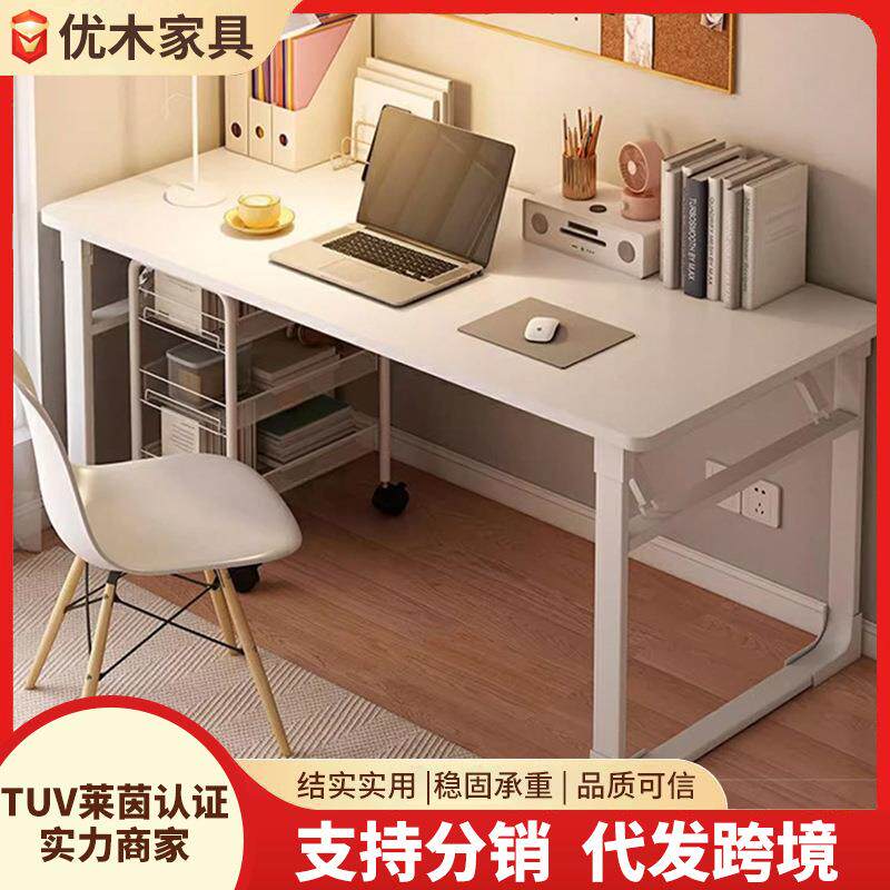 电脑桌台式家用卧室简约小户型办公桌出租房学生学习简易桌子书桌