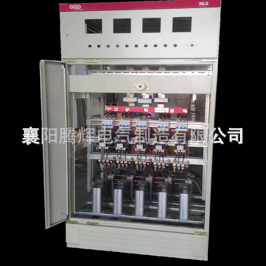 供应380V低压电容补偿柜提升功率因数一年质保期终身免维护