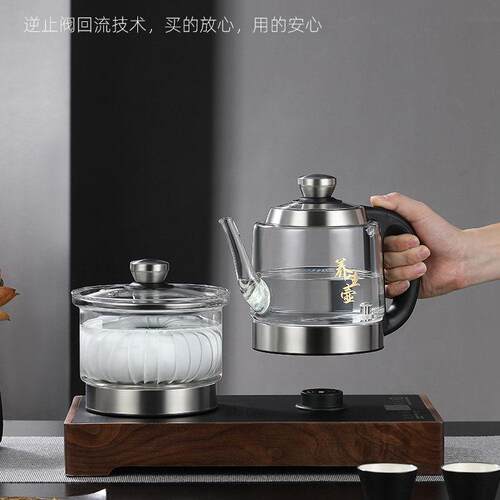 全自动双上水嵌入式两边抽水泡茶专用煮茶All电热烧水壶茶桌台