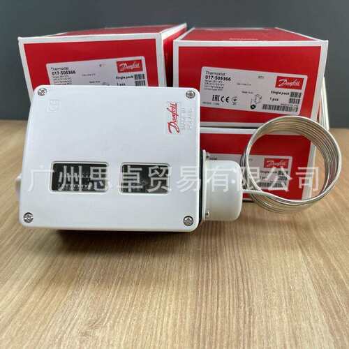 017-505366 丹佛斯DANFOSS温度开关 RT7