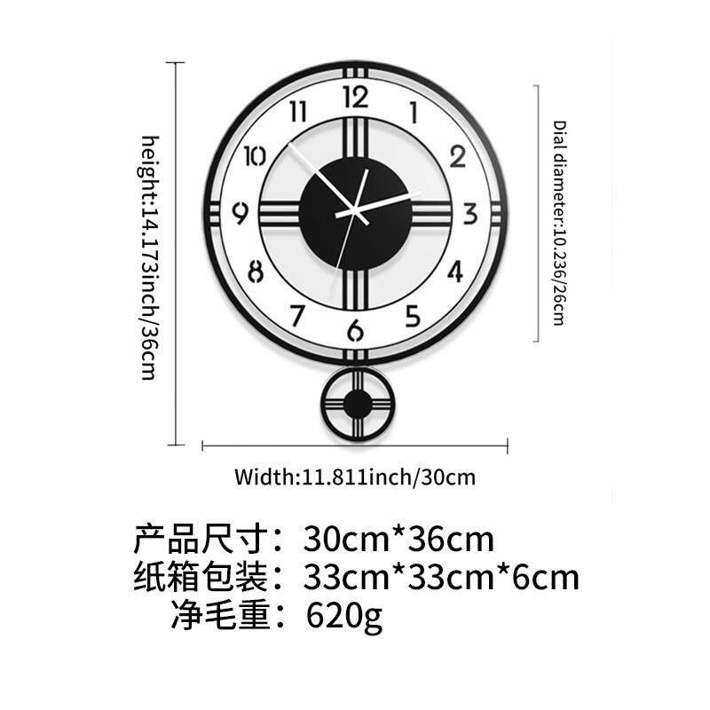 跨境客厅创意挂钟大气静音家用亚克力制品挂表卧室装饰墙贴艺术钟