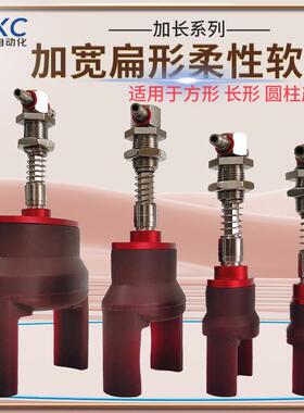 机械手夹具注塑机加长加宽柔性夹爪气动扁平软夹真空矽胶二爪抓盘
