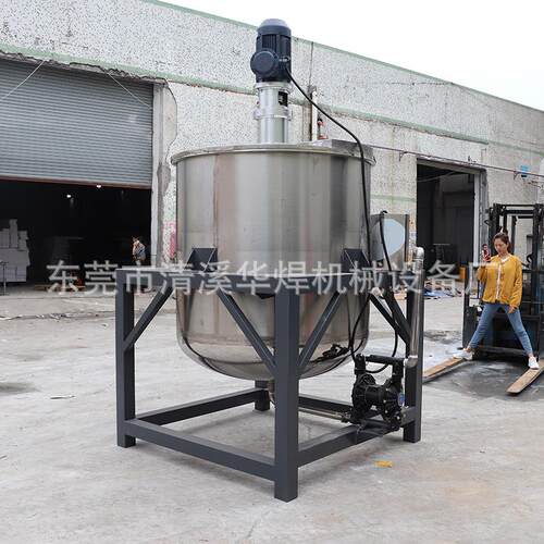 按需定作不锈钢液体搅拌罐配料缸化工搅拌桶立式洗洁精混合机