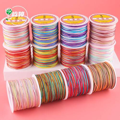 端午节五彩绳手工编织线段染彩色72号编绳渐