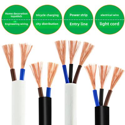 电线软线Rvv2 3 4 5芯0.75 1 1.5 2.5 4 6方铜芯电缆室外防水