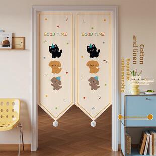 卡通新款门帘卧室隔断帘儿童房半帘免打孔高级感卫生间隐私遮挡帘