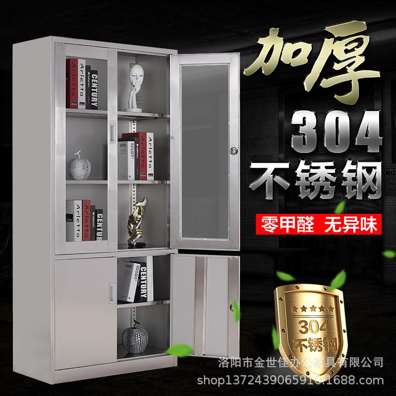 304不锈17273钢车矮柜储室外工具文件资料物柜库落地抽收屉带锁纳