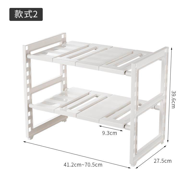 正品日缩本厨房下水物槽置架多层橱柜收纳架放锅架可伸整物理杂物,厨房/烹饪用具,厨房置物架/置物柜/角架,淘宝优惠券,粉丝福利购,淘宝优惠卷