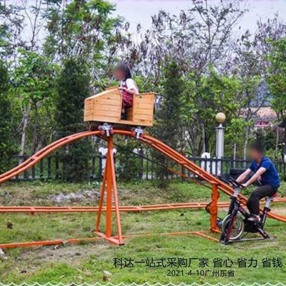 无动力过山车景区轨道车抖音户外坑爹脚蹬车丛林网红亲子游乐设备