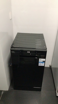 海尔 EYW8966U1怎么样?使用两个月感受!震惊大反馈