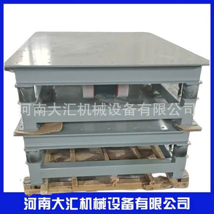 厂家工业混凝土振实台水泥砂浆砼浆式块振动平台三维振动台