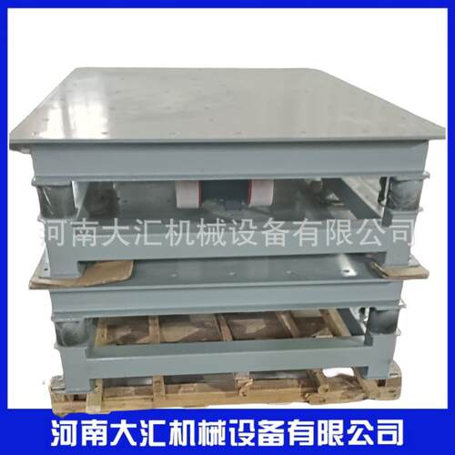 厂家工业混凝土振实台水泥砂浆砼浆式块振动平台三维振动台