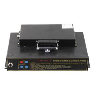 置 现货 7YR1T微电脑智能综合保护装 HRG