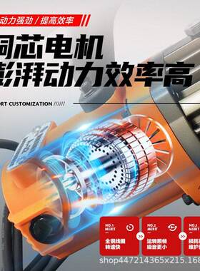 RC-16手持钢筋切断机电动220V小型螺纹钢截断机便携式断筋机厂家