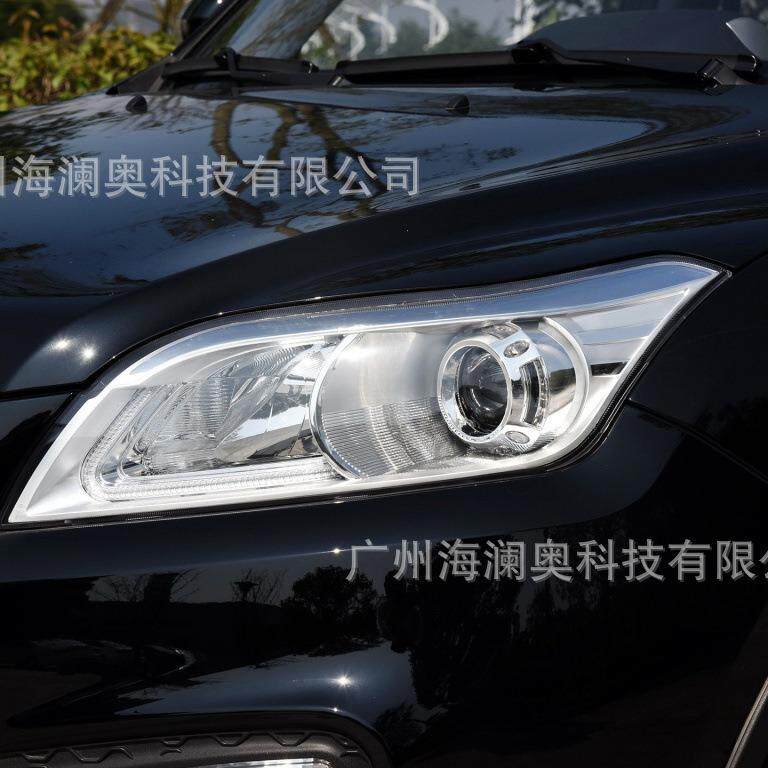 1个适用力帆X60大灯前照灯车头灯照明灯雾灯LIFAN