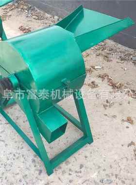 养鸡用饲料制浆机蔬菜瓜果青草打浆机饲料打浆机水稻秸秆打浆机