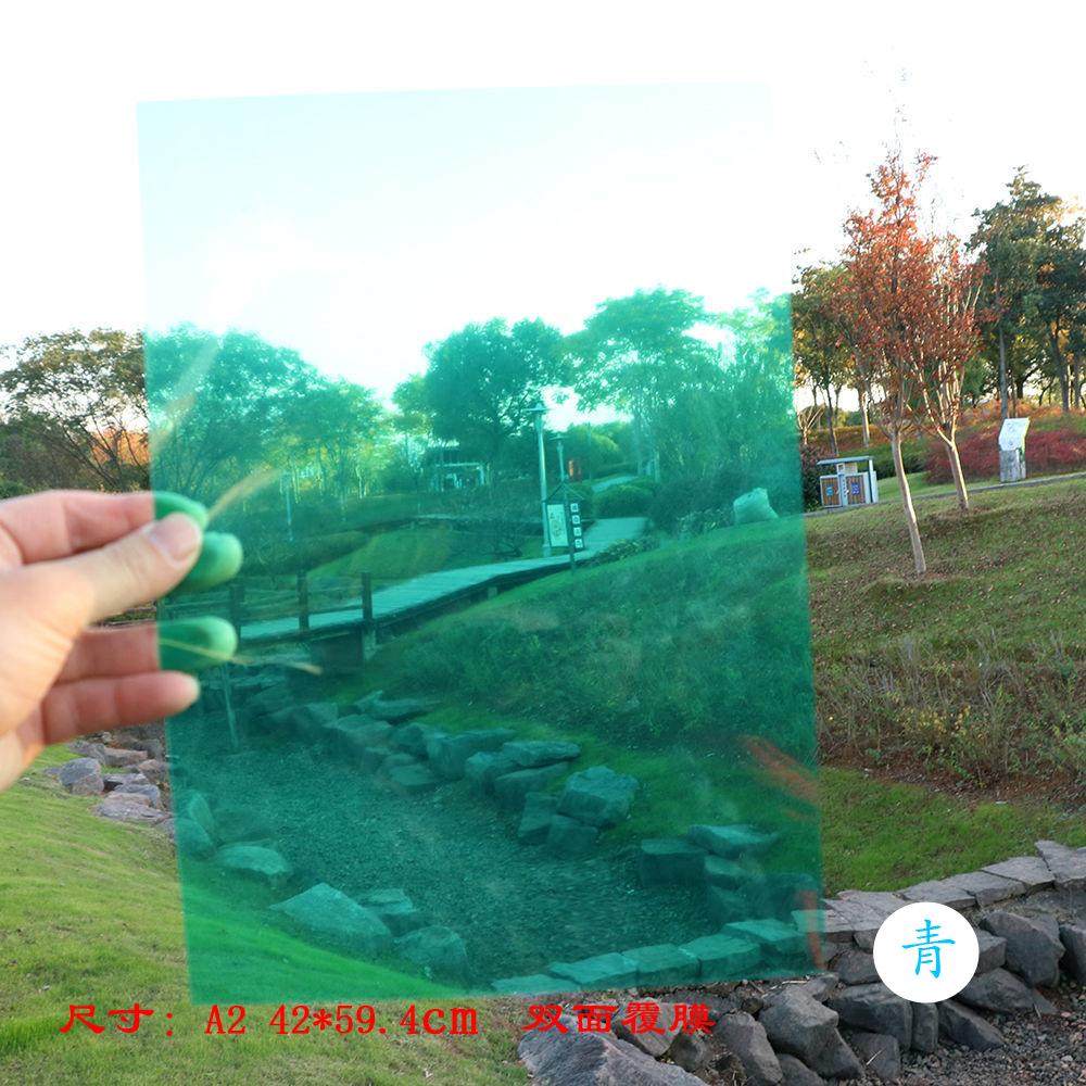 a4彩色透明玻璃纸幼儿园手工diy识色美术板画膜光影硬塑料片儿童,橡塑材料及制品,塑料片材/塑料卷材,淘宝优惠券,粉丝福利购,淘宝优惠卷