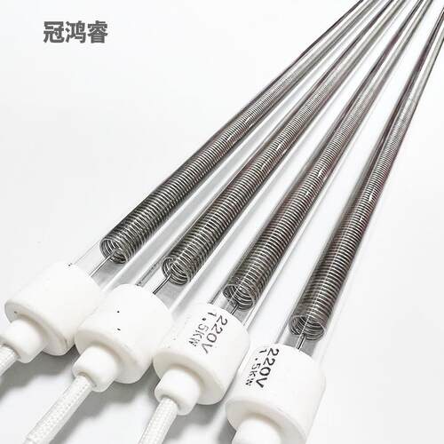 IR中波红外加热灯管 1.5KW600MM烧结炉加热灯 220V中波吹瓶机加热