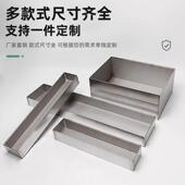 不锈钢花槽长方形桌面造景阳台窗台铁艺盆栽简约长方形花箱种菜盆