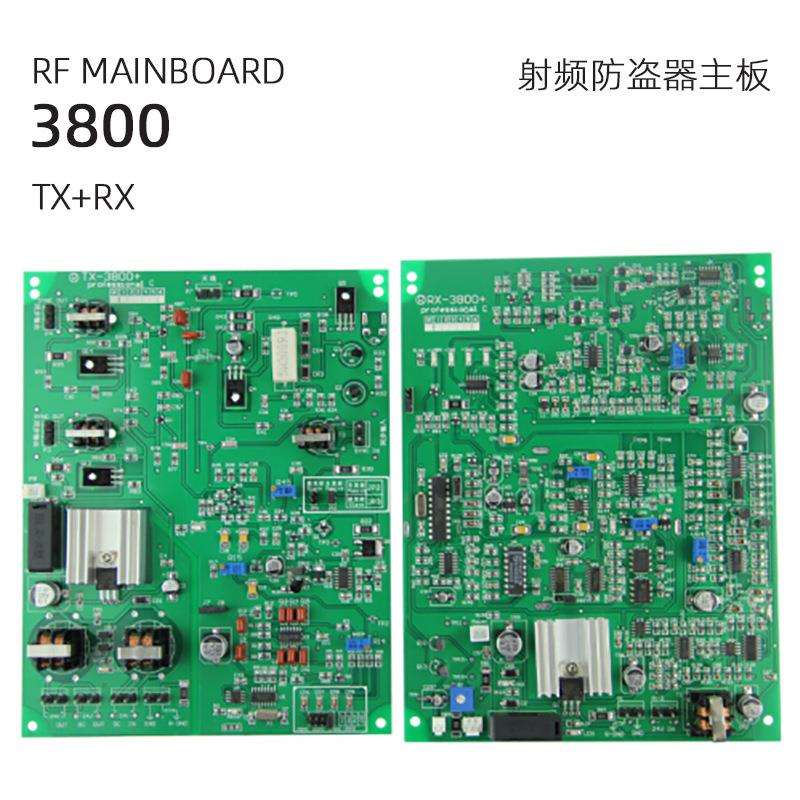 射频防盗门主板防盗器电路板3800 3920超市报警主机RF MAINBOARD - 实物图