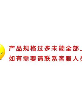 哈锐测纹塞规环规通止公制M81-规88x1.52螺3量46-67gh塞规M88888